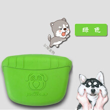 训狗零食袋 遛狗 腰包杜宾狗粮食物 包 大迷彩宠物训犬用品装备 军绿色