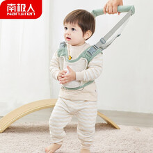 南极人婴儿学步带幼儿防走失牵引绳宝宝学行学走路神器小孩防摔勒四季透气保护背带 绿色