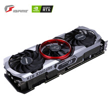 七彩虹（Colorful）iGame RTX3070 TI AD 火神 战斧 8GB电竞游戏显卡 RTX 3070 Ti Advanced OC银鲨