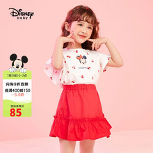 迪士尼 Disney 童装女童短袖套装裙荷叶边棉质上衣T恤甜美百褶半身裙子两件套2021夏DB121UE03 白底樱桃 130