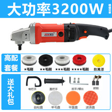 皮谱沙发清洗机 地毯清洗机家用酒店瓷砖地板电动刷布艺沙发清洗机小型手持洗地机 专业版3200W至高配 【4个刷头】