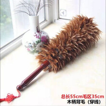 真鸡毛掸子自产自销加厚不掉毛家用小汽车用除尘掸清洁扫灰可伸缩 加密穿线木把背毛