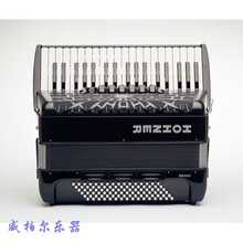 德国霍纳牌HOHNER三排簧96 手风琴 爸妈的好礼物演奏原装手风琴 蓝色