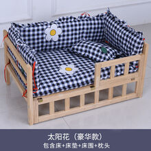 臻弗狗床床实木离地宠物床猫床泰迪法斗比熊大型犬秋冬狗狗床狗窝 豪华款版+太阳花床品 S小型(适合5斤以内)收藏有礼