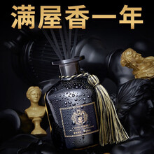 菓凯（GuOKaI）无火香薰精油套装高端酒店香薰卧室家用室内香薰房间香水厕所除臭空气清新剂200ML 香格里拉(嘉里中心)-约80%人选择