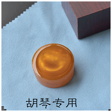 乐器松香微尘松香二胡松香小提琴松香大提琴松香 胡琴松香（木盒装）