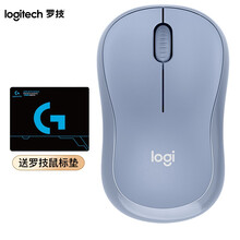 罗技（Logitech）M221无线鼠标 办公鼠标 便携鼠标 静音鼠标 笔记本台式机家用商务彩色时尚 M221-雾霾蓝色