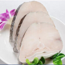 顺丰冷运 新鲜鳕鱼深海鳕鱼块孕妇宝宝营养冷冻片鳕鱼 湾钰蜜 精选中段【无冰衣】 3斤装