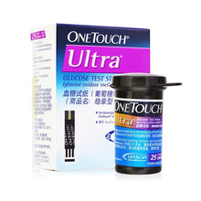 稳捷血糖仪原美国 强生（Johnson）血糖仪稳豪血糖试纸 倍优型血糖仪 血糖试纸100片+100针（效期至22年3月）