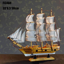 【新品】地中海风格帆船模型摆件木制酒柜客厅一帆风顺工艺品欧式大号仿真 明黄色 33CM(FJ34A8)