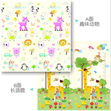 小孩折叠爬行垫XPE婴儿爬行垫加厚可折叠爬爬垫环保爬行垫儿童游戏毯地垫爬爬垫韩款 1.8米*1.6米长劲鹿量高+动物字母1CM厚