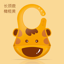 MillyMally宝宝吃饭围兜 食饭兜防水婴儿童小孩硅胶围嘴喂饭衣兜 长颈鹿-橄榄黄