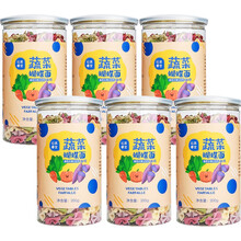 拉莱睿宝 儿童面条果蔬蝴蝶面 200g 儿童营养面条宝宝面条蝴蝶面彩蝶面 6罐装