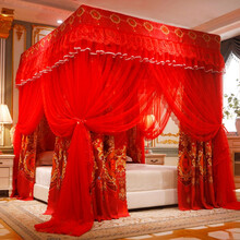 俪之影 蚊帐 婚庆大红色双人1.8米1.5米2米宫廷三开门遮光床帘落地加粗支架防尘顶结婚豪华床围帐子 双喜霖门薇梦（有遮光床帘） 2.0米床 200*220cm