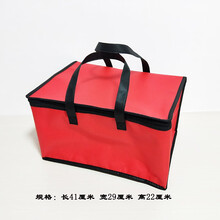 牧马人 现货冷冻食品保温箱保温袋泡沫箱海鲜大闸蟹运输冷藏袋隔热袋定制 41x29x22