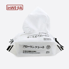 inWEJIA日本平板静电拖把除尘纸湿巾干巾懒人一次性吸尘纸免手洗擦地板拖布 3包普通干巾