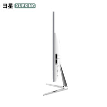 彐星（XUEXING） 一体机电脑i3i5i7高配曲面窄边商务办公家用独显游戏台式四核电脑一体化整机 Z7:家庭影游 酷睿i5/8G/128G 19英寸
