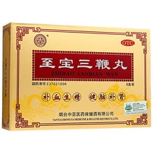 至宝三鞭丸中亚牌男女性男人补肾虚肾亏壮阳药补气血补血生精纯中药品补药可搭同仁堂速效浓缩丸茶酒 强身强肾片手淫过度补阳虚腰酸：2盒+4瓶补...