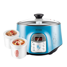 天际(TONZE)电炖锅隔水炖直炖 隔水炖盅煮粥煲汤锅1锅3胆DGD22-22EWG(B) 2.2L