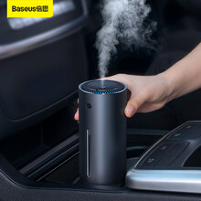 倍思（Baseus）车载加湿器 汽车加湿器家用办公室迷你补水喷雾usb空气净化器大容量加湿器 黑色