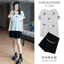 小兀 孕妇装套装夏季夏款孕妇套装孕妇两件套外出外穿宽松大码孕妈装 白色上衣 M
