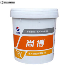 长城黄油润滑油机械轴承工业3耐磨高温锂基脂挖掘机车用大桶15kg 尚博3号(15公斤)
