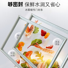 原装型号齐全 通用西门子BCD-174/254/188/198/200冰箱密封条胶条 西门子 BCD-174KG系列上下一套