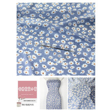 泡泡布料夏季 薄棉纱混纺夏季防蚊裤连衣裙布料透气泡泡皱布小皱菊diy面料 暗格紫蓝小菊 1米