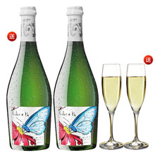 【意大利DOCG级起泡酒配2香槟杯】莫斯卡托阿斯蒂Moscato d'Asti甜型气汽泡酒白葡萄酒 单支装（含赠品总共发2瓶酒+2香槟杯）