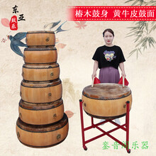 正宗黄牛皮椿木白茬锣鼓牛皮鼓大鼓战鼓舞蹈节奏堂鼓寺院鼓道士鼓 7寸水牛皮椿木锣鼓+鼓棒鼓架