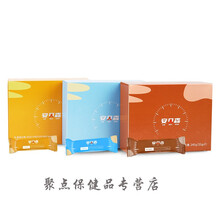 代餐能量蛋白棒乳饱腹营养代餐食品 8盒装：随机口味8盒（7根/盒） 香蕉凤梨、海盐芝士、椰子曲奇