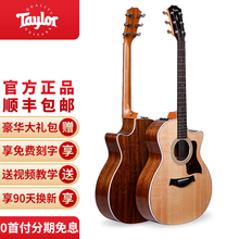 Taylor美产全单吉他民谣木吉他演奏级314CE414CE814CE电箱吉它指弹伴奏舞台专用琴 414CE GA桶 41英寸 云杉爱里古夷苏木全单