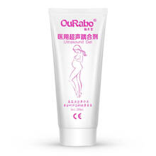 华大基因（BGI）Hibaby胎心仪专用耦合剂 200 mL