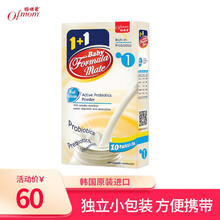 妈咪爱（Ofmom ）益生菌粉菌株儿童益生元 10条装