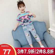 马可小熊童装女童套装夏装短袖韩版休闲牛仔裤两件套条纹儿童中大童中裤WZ05979 蓝色 140(建议身高135cm)