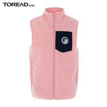 探路者童装 2021秋冬新品户外柔软舒适儿童抓绒背心QAFJ95012 糖果粉/藏蓝 120
