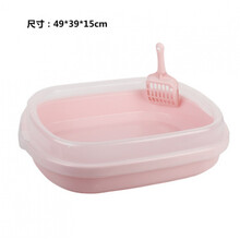 猫砂盆半封闭猫厕所大小号猫沙盆猫屎盆猫盆拉屎盆猫咪清洁用品 粉色透明盖大号