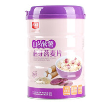超市	精力沛 早餐谷物 山药紫薯胚芽燕麦片 小麦胚芽麦片即食冲饮铁罐装728g