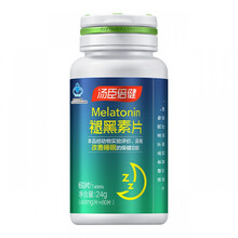 褪黑素片60片 补充松果体素 澳福来 娇蔲康