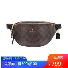 coach蔻驰女包胸包 品新款时尚女士印花斜挎腰包 F48740咖啡色