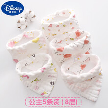 迪士尼（Disney）适合0-3岁用的8层宝宝口水巾纯棉纱布新生婴儿三角巾女男童围嘴加厚双按扣超柔 公主5条装(8层)