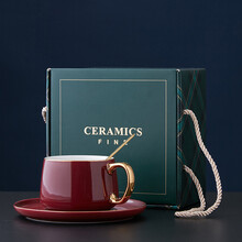 羽帛 陶瓷杯碟礼盒装咖啡杯碟套装开业活动送礼结婚伴手礼定制LOGO 枣红 套一杯碟 礼盒装 201-300ml