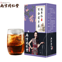 超市	南京同仁堂酸枣仁茶 茯苓百合莲子茶龙眼大麦茶 黄精山药桑葚大枣组合花草茶150g