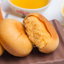 肉松饼20个早餐整箱休闲食品小吃零食特产批发小面包糕点心 肉松饼 蛋黄味20个装