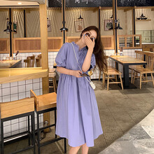 欣柏纶 孕妇装夏装孕妇裙夏季夏天外穿法式蝴蝶结孕妇连衣裙宽松大码孕妇裙子孕妈装 紫色 M