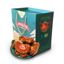 京东超市	
【活蟹】首食惠 六月黄 鲜活大闸蟹 10只装 足斤足两 0.8-0.9两/只 现货 螃蟹礼盒 海鲜水产