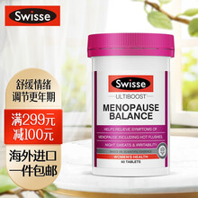 Swisse 更年期平衡片 60片 平衡营养