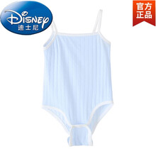 迪士尼0-5岁小孩夏天穿的肚兜婴儿夏季薄款男女宝宝肚兜新生儿连体衣爬服三角包屁哈衣幼儿纯棉 浅蓝色 66(建议身高59-66cm)