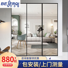 贝尔奇三联动推拉门铝合金门客厅阳台厨卫门卧室厕所室内推拉门隔断钛镁合金双层钢化极窄边框玻璃移门定制 1.6【吊轨四联动】/每平方  型材壁厚2.0MM