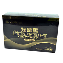 纳兰科炫耀黑蜡黑蜡黑色车专用蜡汽车新车蜡美容打蜡车蜡 幻彩固蜡